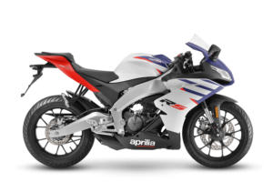 mzw-michel-zweiraeder-wabern-bern-aprilia-RS-125-space-white